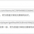 work是什么意思中文翻译