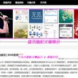英语单词怎么拼读